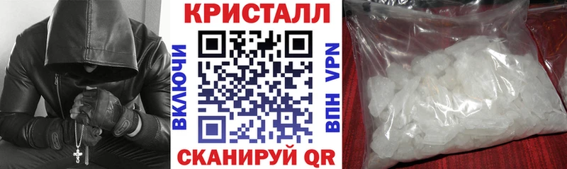 Амфетамин 97%  hydra ТОР  Заозёрный 