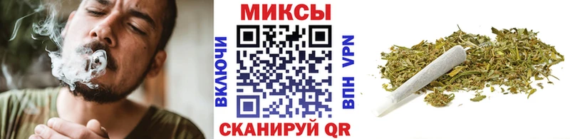 БУТИРАТ Butirat  Заозёрный 