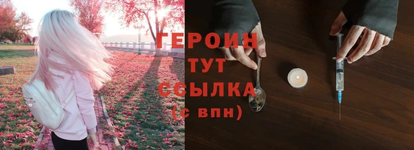а пвп мука Балабаново