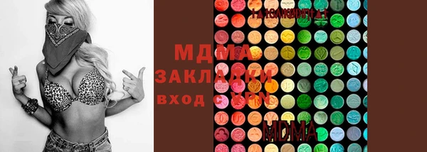 а пвп мука Балабаново