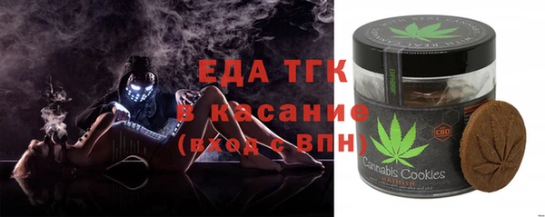 марки nbome Переславль-Залесский