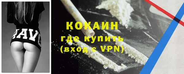 а пвп мука Балабаново