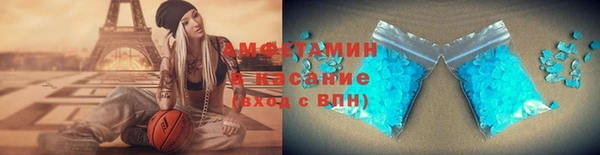стаф Баксан