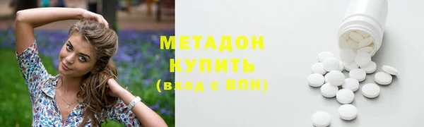 а пвп мука Балабаново