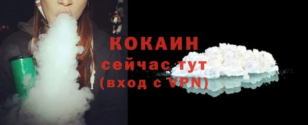 мескалин Пересвет