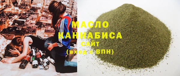 а пвп мука Балабаново