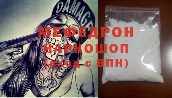 марки nbome Переславль-Залесский