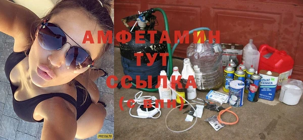 а пвп мука Балабаново
