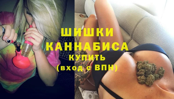 гашишное масло Балахна