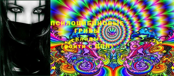 героин Покровск