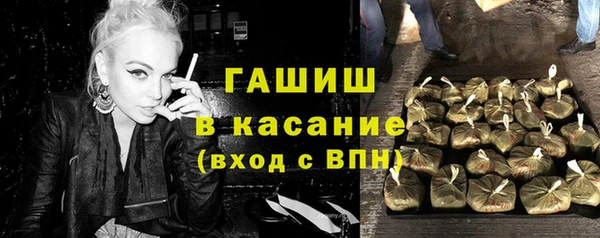 мескалин Пересвет