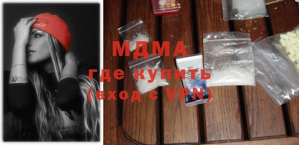 а пвп мука Балабаново