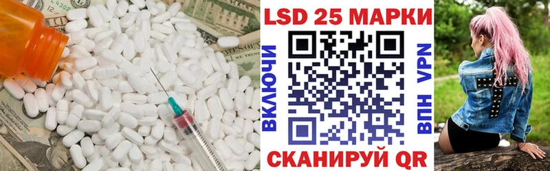 ссылка на мегу вход  Заозёрный  shop состав  ЛСД экстази ecstasy 